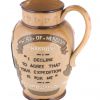Doulton Jug