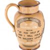 Doulton Jug