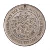 Guild Medal - Back