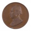 Gordon Memorial Medal - Front