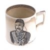 General Gordon - Mug