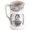 General Gordon - Clay Jug