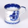 Tulleys Bazaar Blue and White China Mug