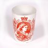 Souvenir Cup 1897